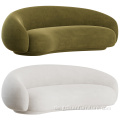 Julep Sofa von Tacchini